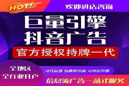 SEM托管服务实战案例：解决企业广告投放难题